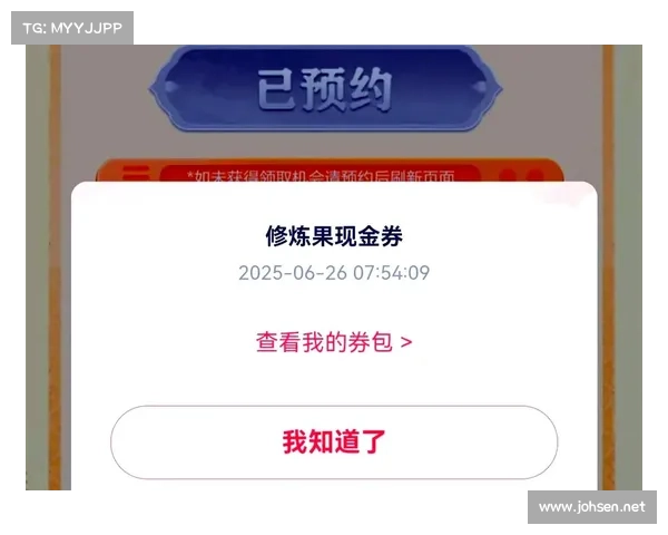 全新服务器：开启游戏历史新纪元