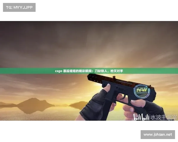 如何帮助暴躁女性CSGO玩家平复心态提高游戏表现技巧