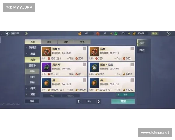 如何通过提升技能与策略有效增强虚空斗法的战斗力与实战能力 如何通过提升技能与策略有效增强虚空斗法的战斗力与实战能力