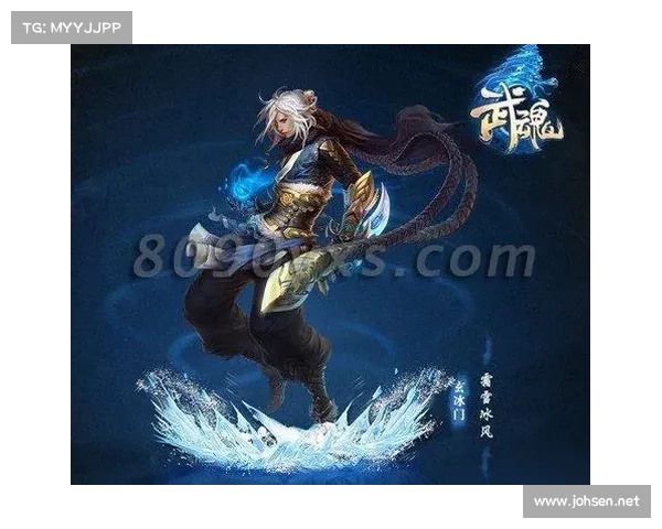 打造武魂玄冰最佳输出与防御策略全面解析与实战技巧分享