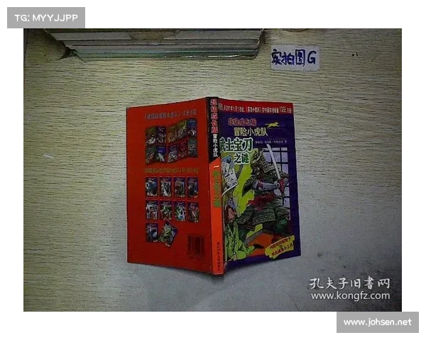 探秘仙剑奇侠传四全攻略与技巧分享揭开隐藏剧情与角色成长之谜