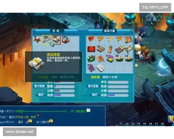 梦幻西游团队协作技巧解析 如何在副本和战斗中提升默契与配合