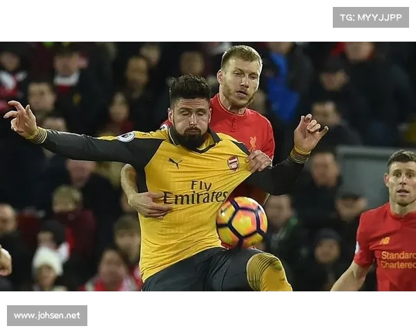 利物浦与阿森纳五场经典对决回顾及其历史意义分析