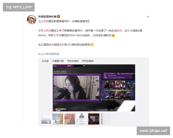 如何实时关注土耳其近期比赛动态并获取最新赛事信息