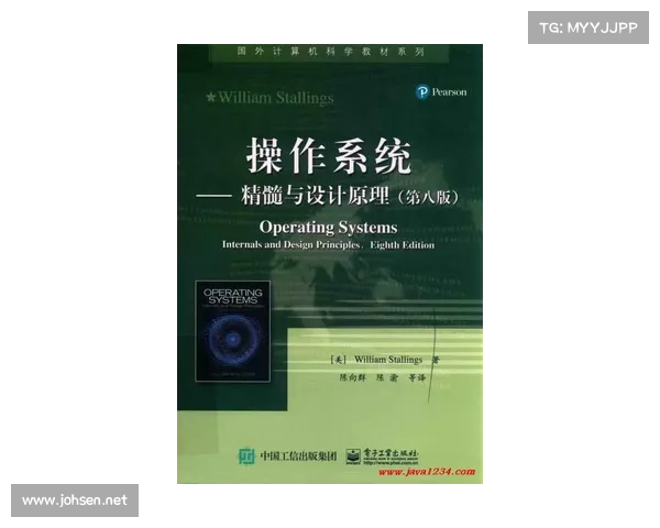 全面掌握欧国联赛核心精髓的五大关键要点深度系统解析实用指南篇